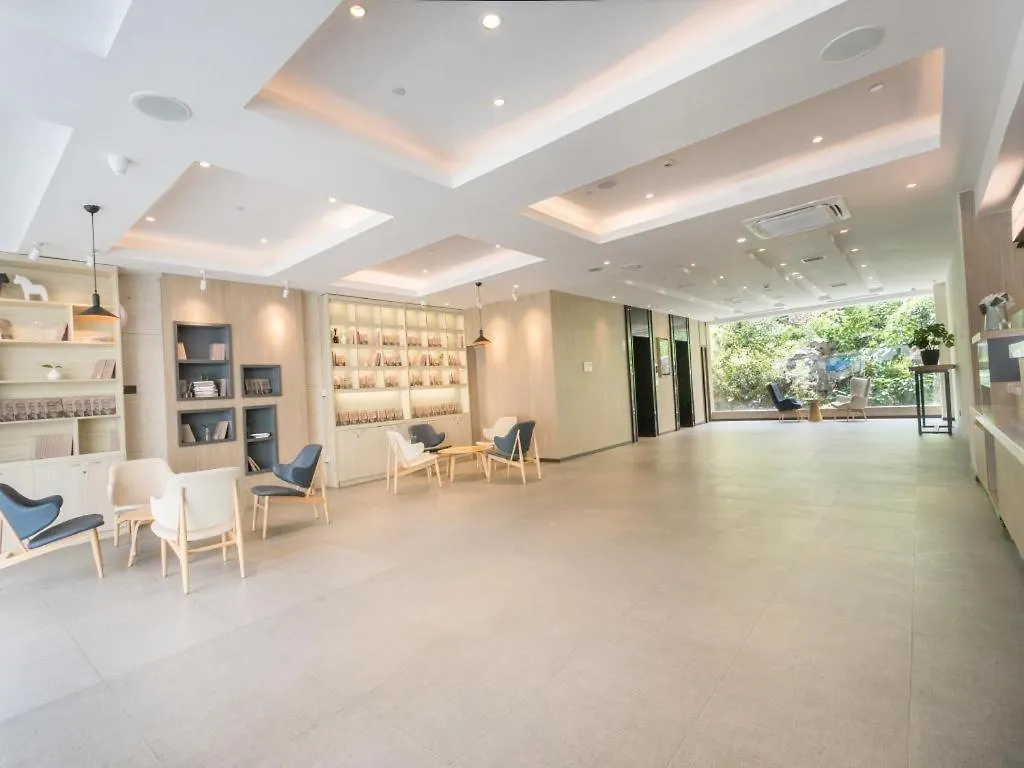 Hanting Premium Hotel Youjia Suzhou Guanqian Street 3*, Suzhou (Jiangsu) China