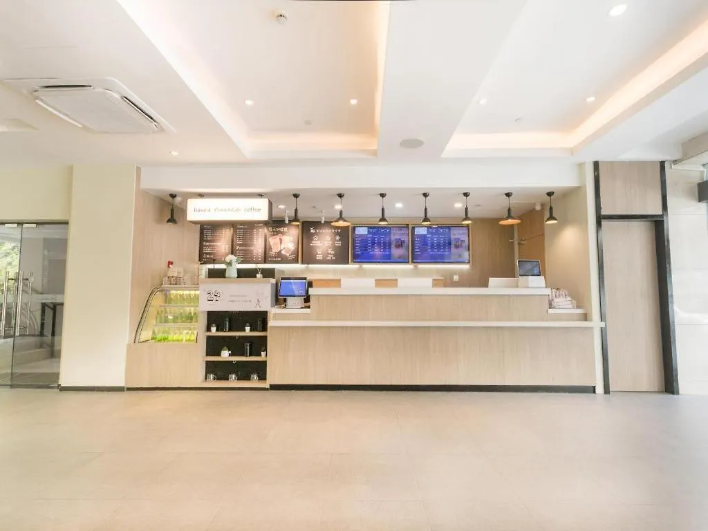 Hanting Premium Hotel Youjia Suzhou Guanqian Street China